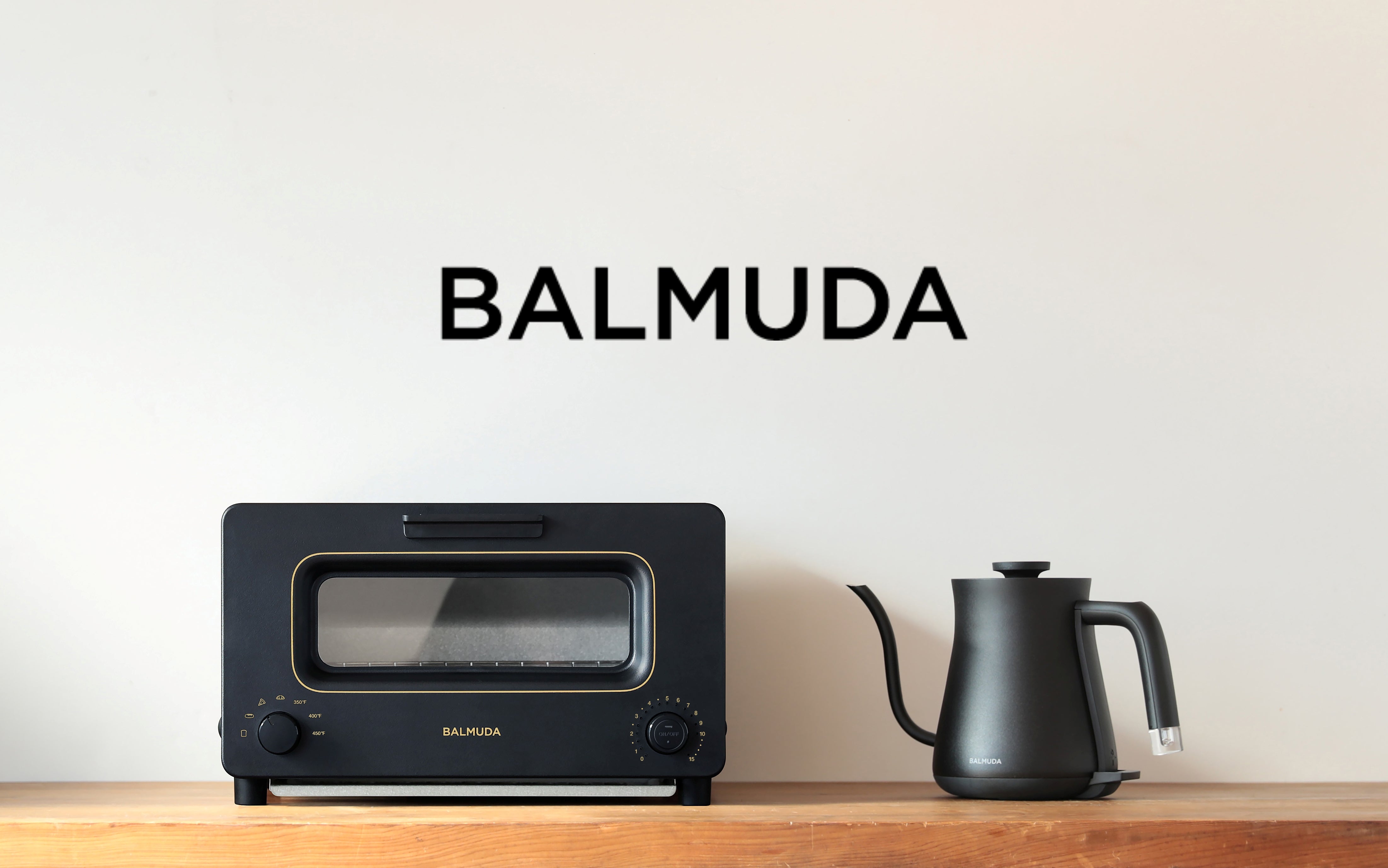 The Brew — Balmuda