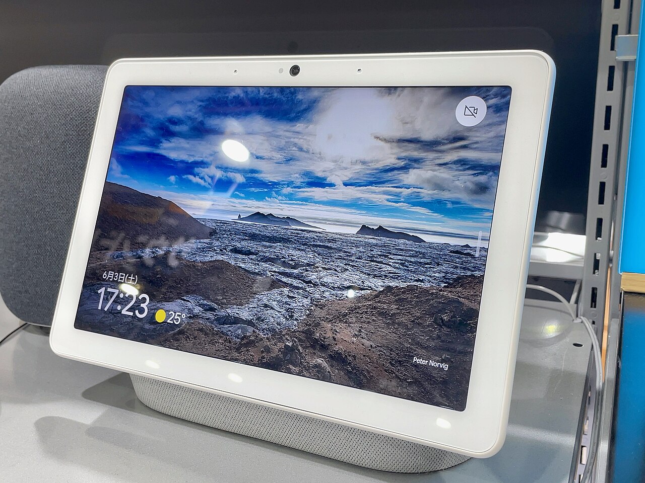 Google Nest Hub Max